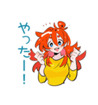 毎日使える★ポップな女の子（個別スタンプ：23）