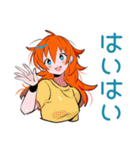 毎日使える★ポップな女の子（個別スタンプ：24）