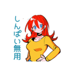 毎日使える★ポップな女の子（個別スタンプ：25）