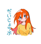 毎日使える★ポップな女の子（個別スタンプ：26）
