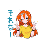 毎日使える★ポップな女の子（個別スタンプ：32）