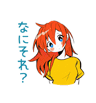 毎日使える★ポップな女の子（個別スタンプ：33）