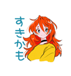 毎日使える★ポップな女の子（個別スタンプ：35）