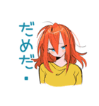 毎日使える★ポップな女の子（個別スタンプ：37）
