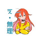 毎日使える★ポップな女の子（個別スタンプ：38）