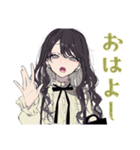 毎日返信★ボクっ娘リボン女子（個別スタンプ：2）