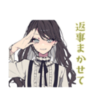 毎日返信★ボクっ娘リボン女子（個別スタンプ：6）