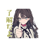 毎日返信★ボクっ娘リボン女子（個別スタンプ：7）