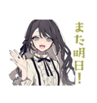 毎日返信★ボクっ娘リボン女子（個別スタンプ：12）