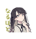 毎日返信★ボクっ娘リボン女子（個別スタンプ：13）