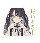 毎日返信★ボクっ娘リボン女子（個別スタンプ：14）