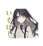 毎日返信★ボクっ娘リボン女子（個別スタンプ：17）