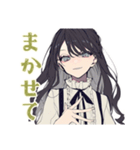 毎日返信★ボクっ娘リボン女子（個別スタンプ：18）