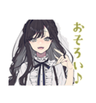 毎日返信★ボクっ娘リボン女子（個別スタンプ：20）