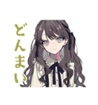 毎日返信★ボクっ娘リボン女子（個別スタンプ：22）