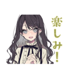 毎日返信★ボクっ娘リボン女子（個別スタンプ：23）