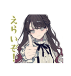 毎日返信★ボクっ娘リボン女子（個別スタンプ：24）