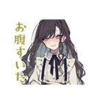 毎日返信★ボクっ娘リボン女子（個別スタンプ：25）