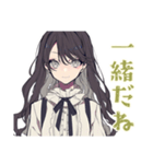 毎日返信★ボクっ娘リボン女子（個別スタンプ：26）