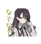 毎日返信★ボクっ娘リボン女子（個別スタンプ：29）