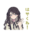 毎日返信★ボクっ娘リボン女子（個別スタンプ：30）