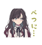 毎日返信★ボクっ娘リボン女子（個別スタンプ：32）
