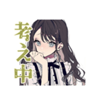 毎日返信★ボクっ娘リボン女子（個別スタンプ：33）