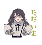 毎日返信★ボクっ娘リボン女子（個別スタンプ：36）