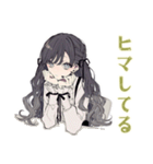 毎日返信★ボクっ娘リボン女子（個別スタンプ：39）