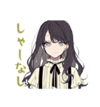 毎日返信★ボクっ娘リボン女子（個別スタンプ：40）