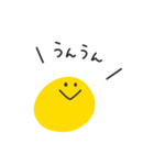 ◉定番オシャレスマイル◉（個別スタンプ：1）