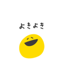 ◉定番オシャレスマイル◉（個別スタンプ：3）