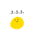 ◉定番オシャレスマイル◉（個別スタンプ：5）