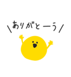 ◉定番オシャレスマイル◉（個別スタンプ：11）