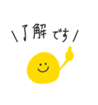 ◉定番オシャレスマイル◉（個別スタンプ：12）
