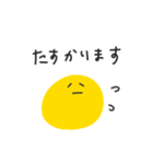 ◉定番オシャレスマイル◉（個別スタンプ：23）