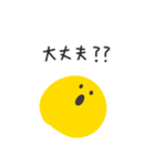 ◉定番オシャレスマイル◉（個別スタンプ：24）