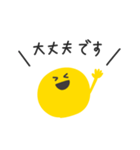 ◉定番オシャレスマイル◉（個別スタンプ：25）