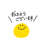 ◉定番オシャレスマイル◉（個別スタンプ：29）