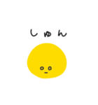 ◉定番オシャレスマイル◉（個別スタンプ：35）