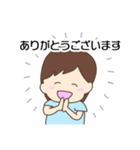 使いやすいスタンプ@HIROKOSHi（個別スタンプ：1）