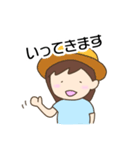 使いやすいスタンプ@HIROKOSHi（個別スタンプ：2）