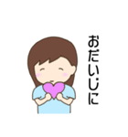 使いやすいスタンプ@HIROKOSHi（個別スタンプ：3）