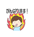 使いやすいスタンプ@HIROKOSHi（個別スタンプ：8）