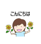 使いやすいスタンプ@HIROKOSHi（個別スタンプ：10）