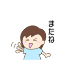使いやすいスタンプ@HIROKOSHi（個別スタンプ：13）