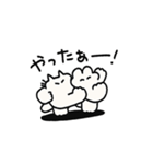 ねこうさ生活4（個別スタンプ：5）
