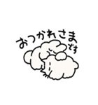 ねこうさ生活4（個別スタンプ：8）