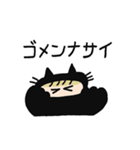 ねこうさ生活4（個別スタンプ：9）