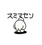 ねこうさ生活4（個別スタンプ：11）